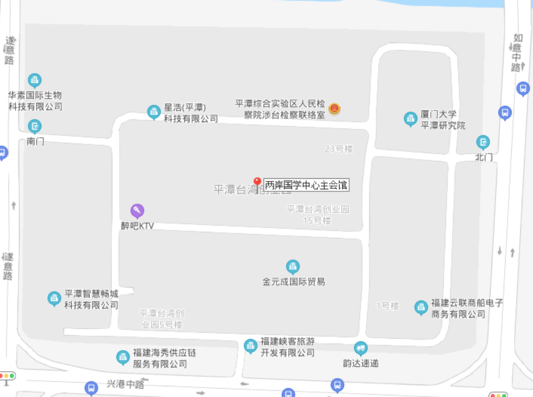 兩岸國學(xué)中心主會(huì)館34號(hào)樓定位.png
