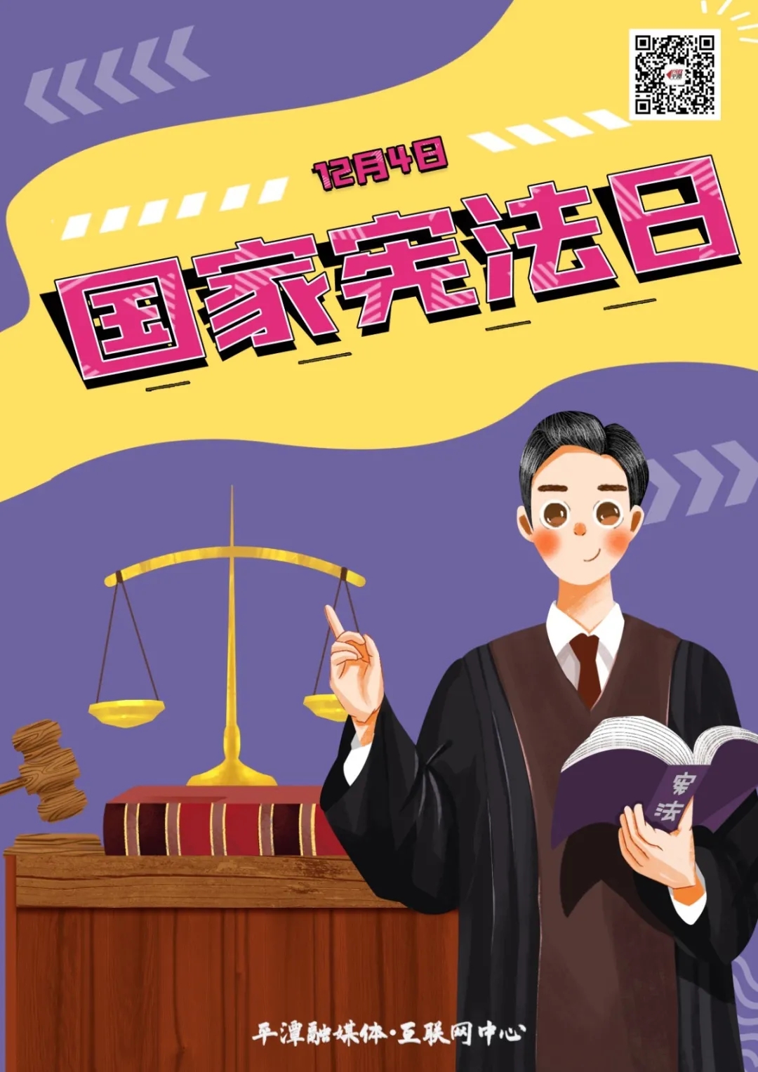 1607058854344040.jpg 20201204_131229_008.jpg