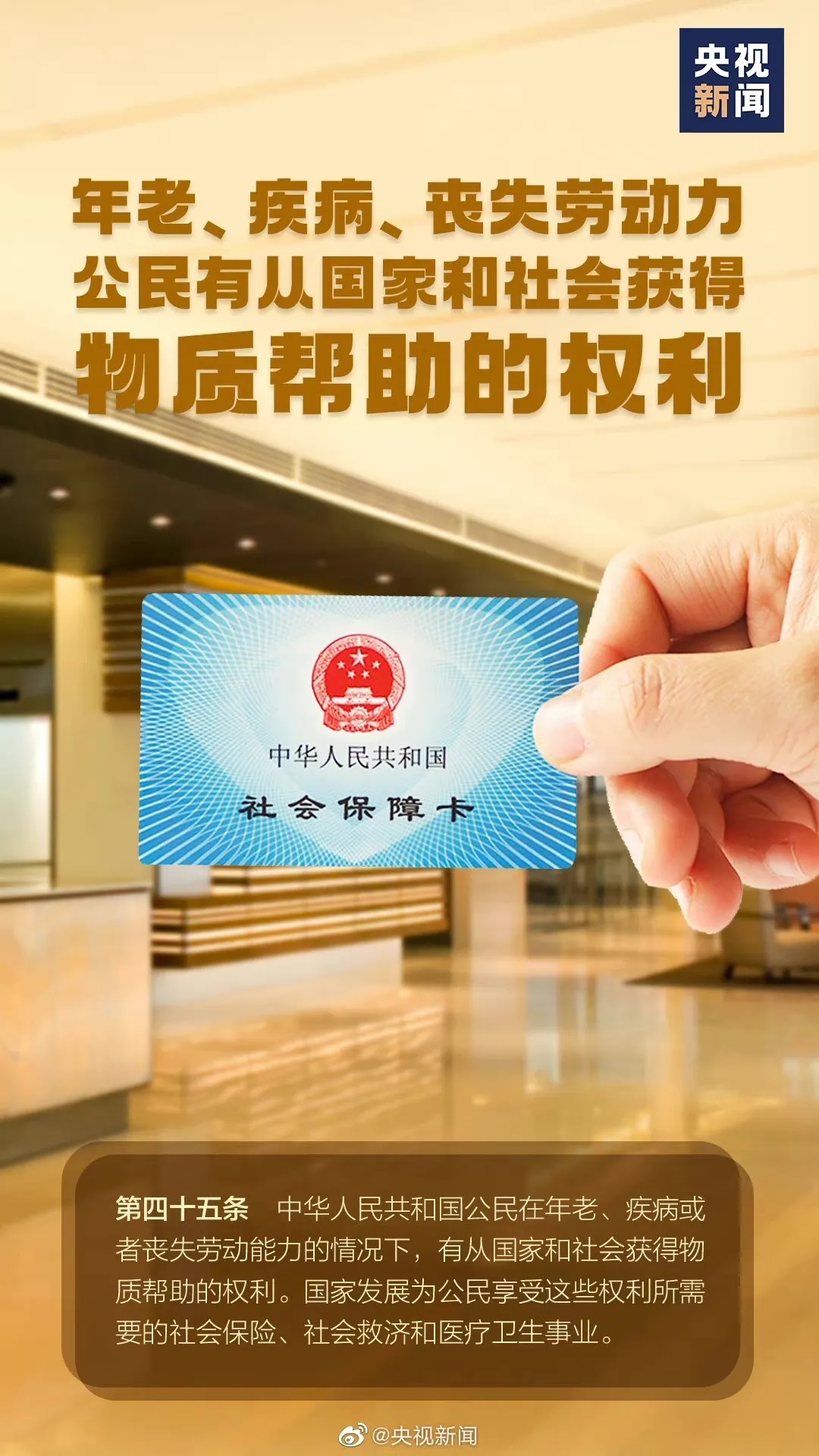 1607059261277902.jpg 20201204_131229_014.jpg