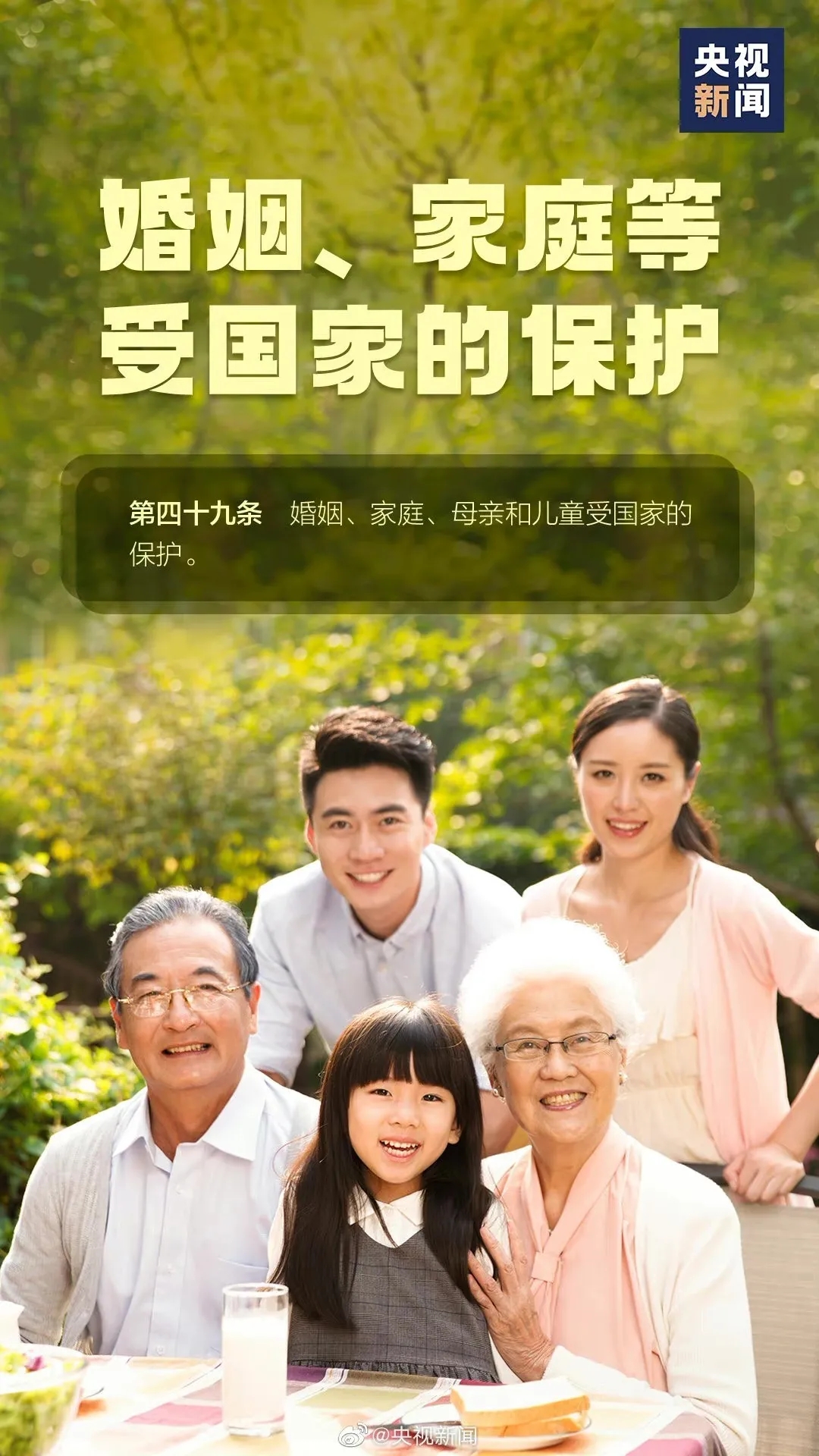 1607059305425270.jpg 20201204_131229_017.jpg