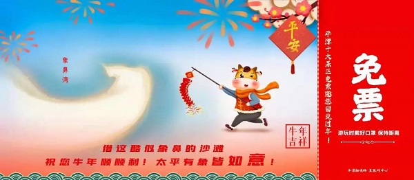 1613187358799835.jpg 2.jpg