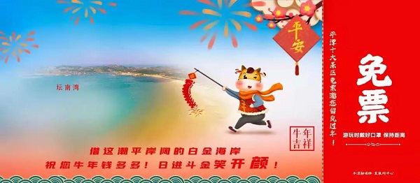 1613187366810268.jpg 3.jpg