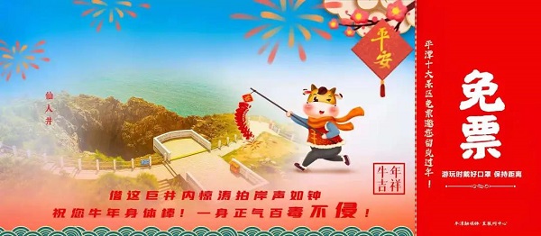 1613187389455096.jpg 6.jpg