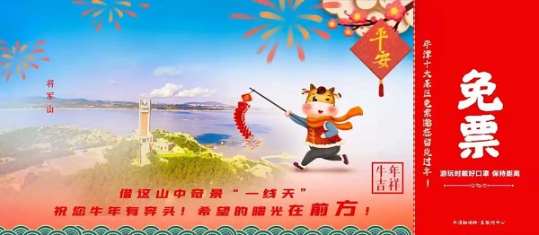 1613187418991686.jpg 9.jpg