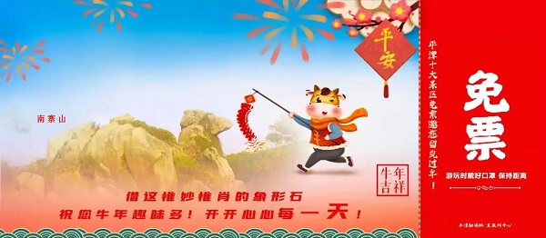 1613187425516581.jpg 10.jpg