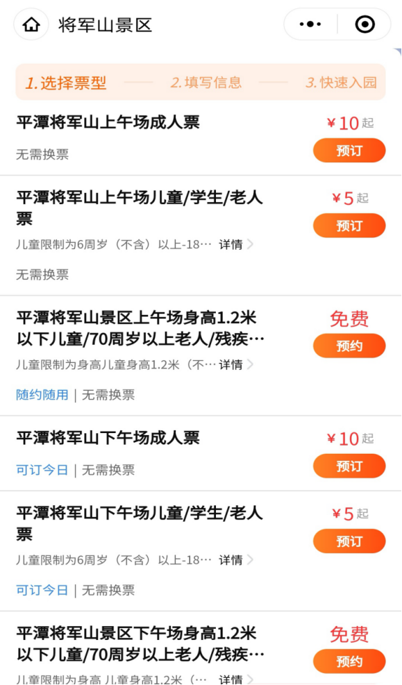 1613187494762951.png 13.png