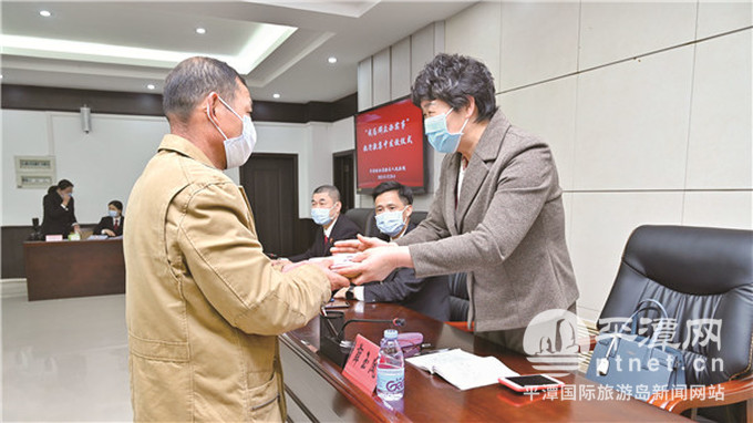 1618967040102990.jpg downLoad-20210421090000.jpg