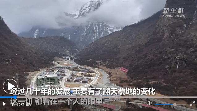 1626852794926145.png 微信截圖_20210721153249.png