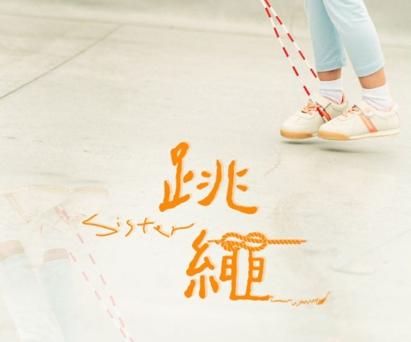 微信截圖_20240621215319.png 微信截圖_20240621215319.png