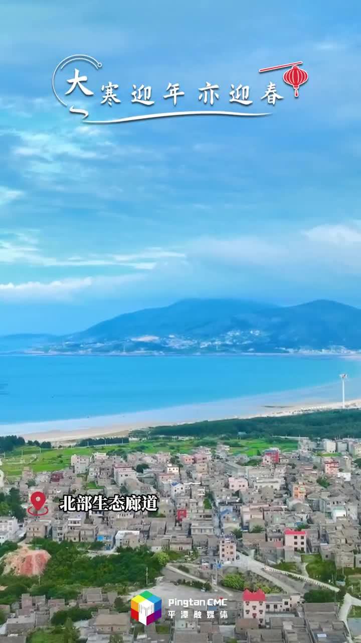 24節氣 | 大寒：歲末大寒至，靜候春歸來