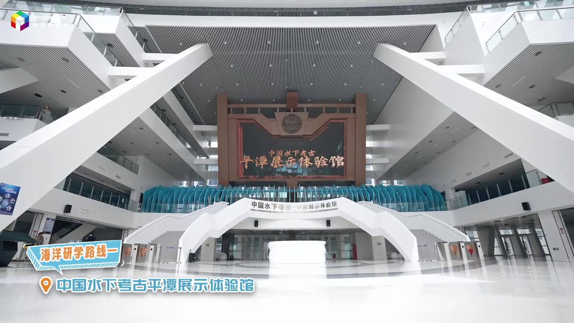 @平潭家長們，快來春日限定海洋研學(xué)！