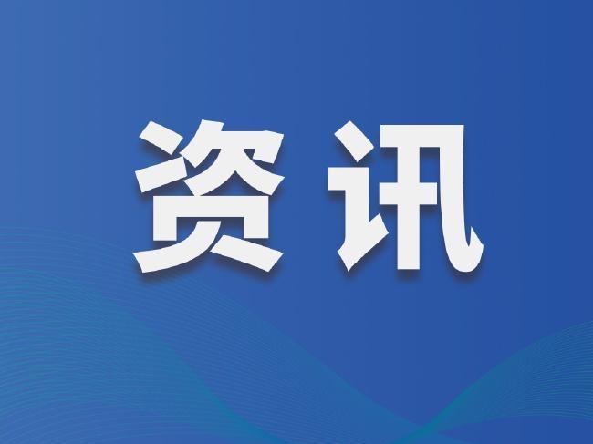 平潭：保護“三電”設施 共筑安全防護網