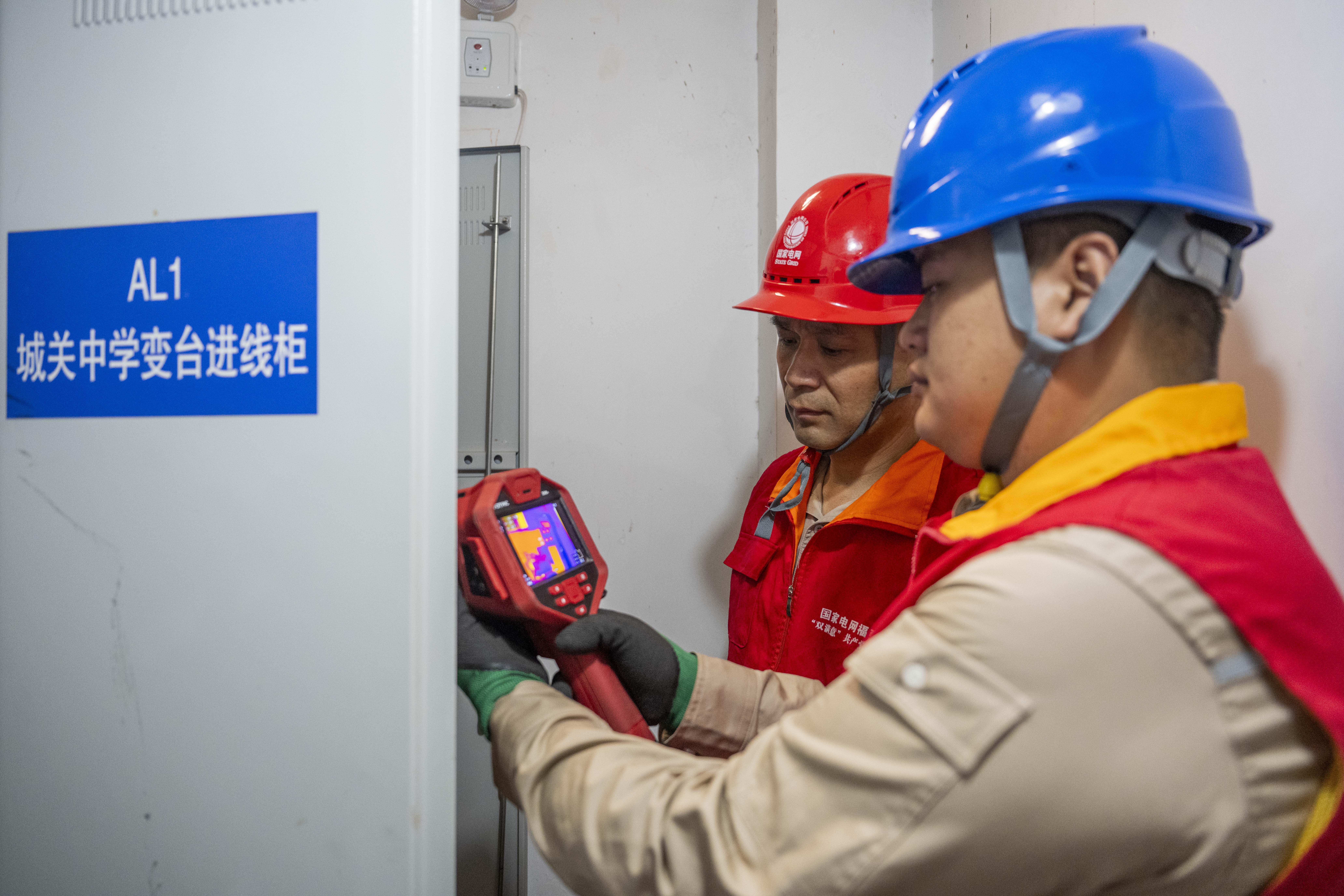 全力護航中高考  筑牢保電安全網