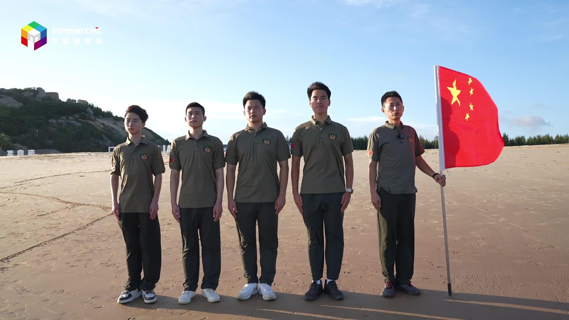 用腳步丈量忠誠(chéng)，用足跡繪就軍禮