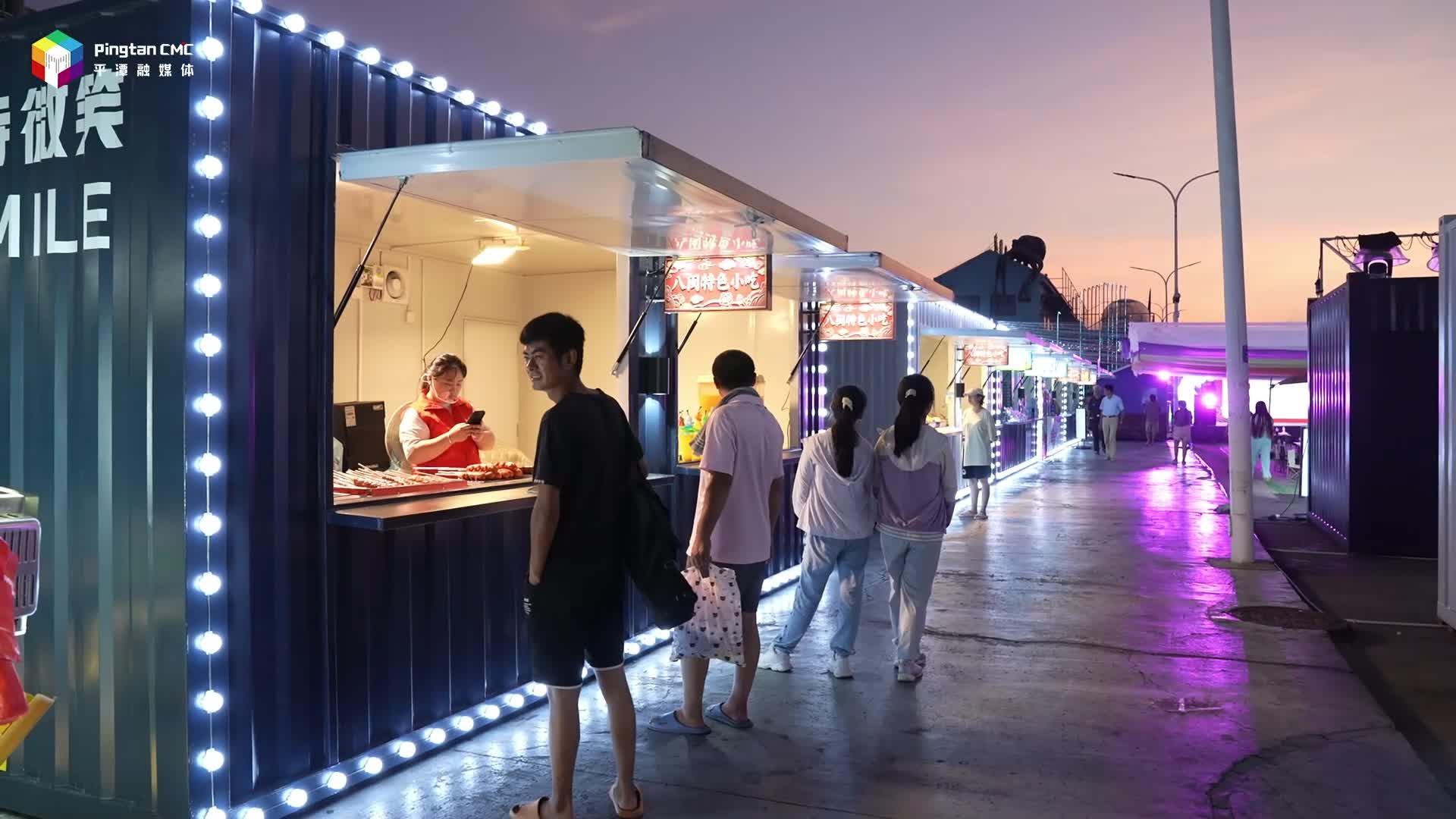 就10天！平潭這兒好吃又好玩