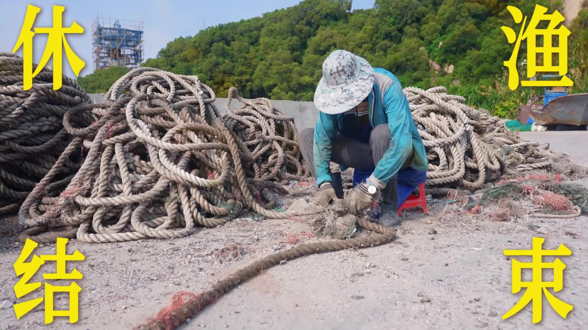 喜慶有 “魚”好彩頭！平潭開漁節，頭魚競拍花落誰家？