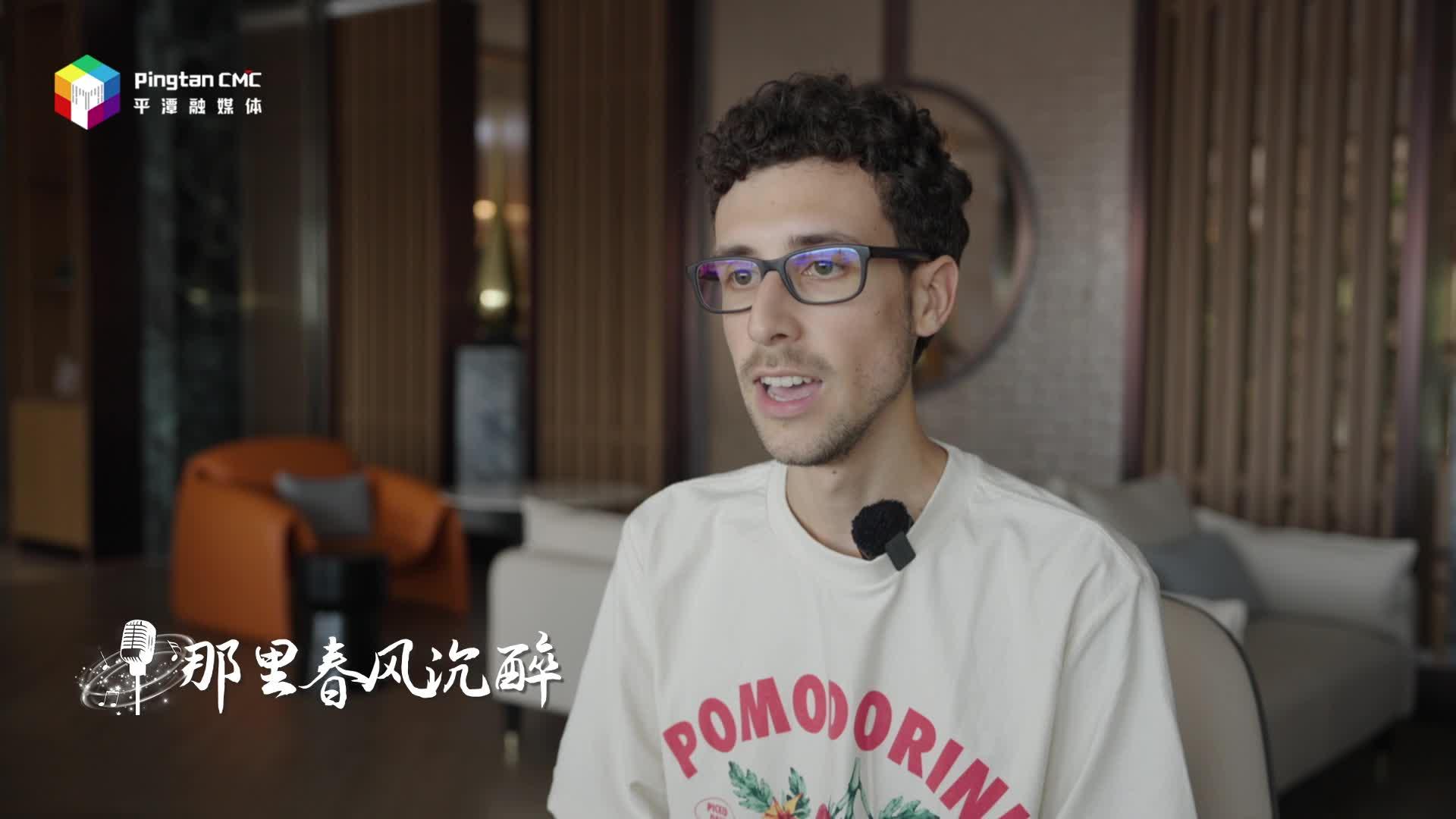 漢語橋選手點贊平潭