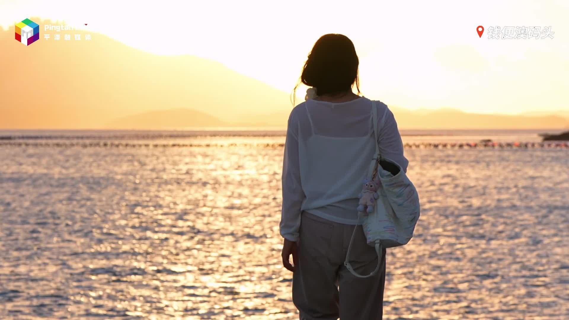 追一場(chǎng)日落，收藏整片橘子海