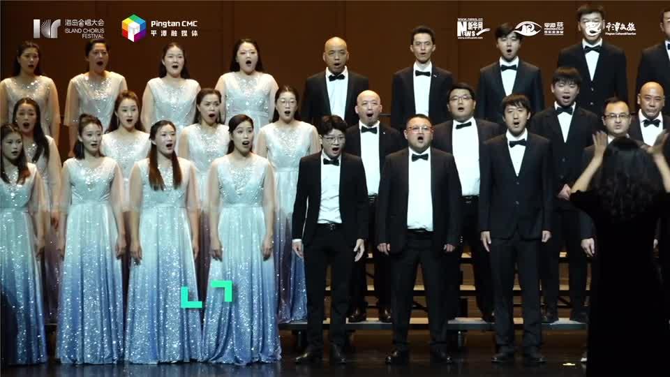 “千人和聲”唱出平潭的浪漫
