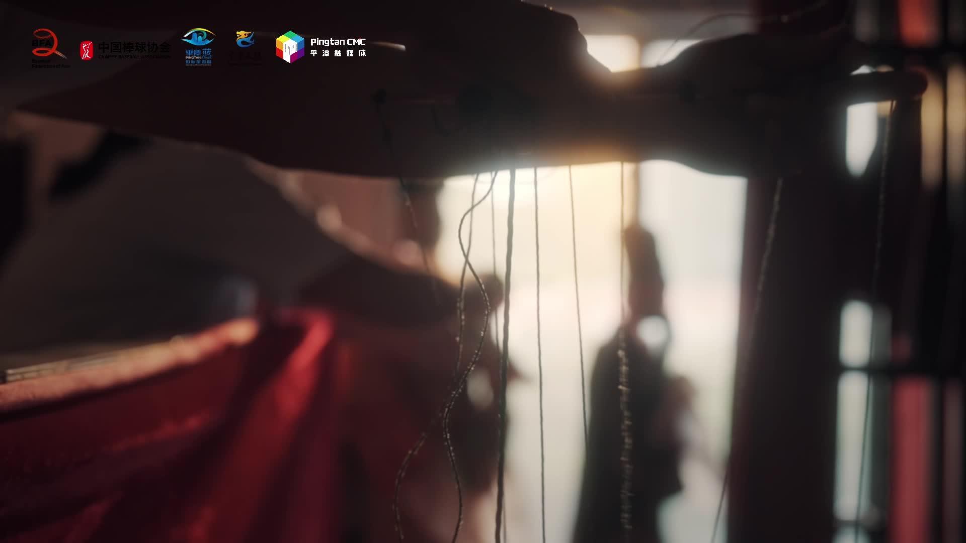 亞洲棒球錦標賽將在平潭舉辦