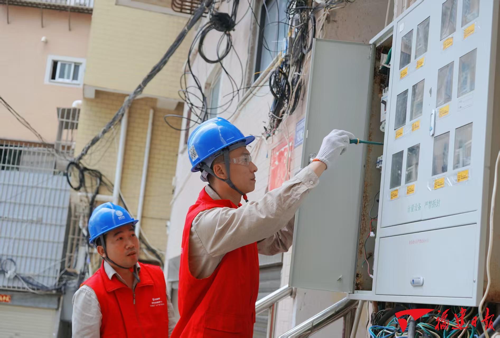 國(guó)網(wǎng)平潭供電公司：網(wǎng)格聯(lián)動(dòng)解民憂，電表箱煥新獲贊譽(yù)