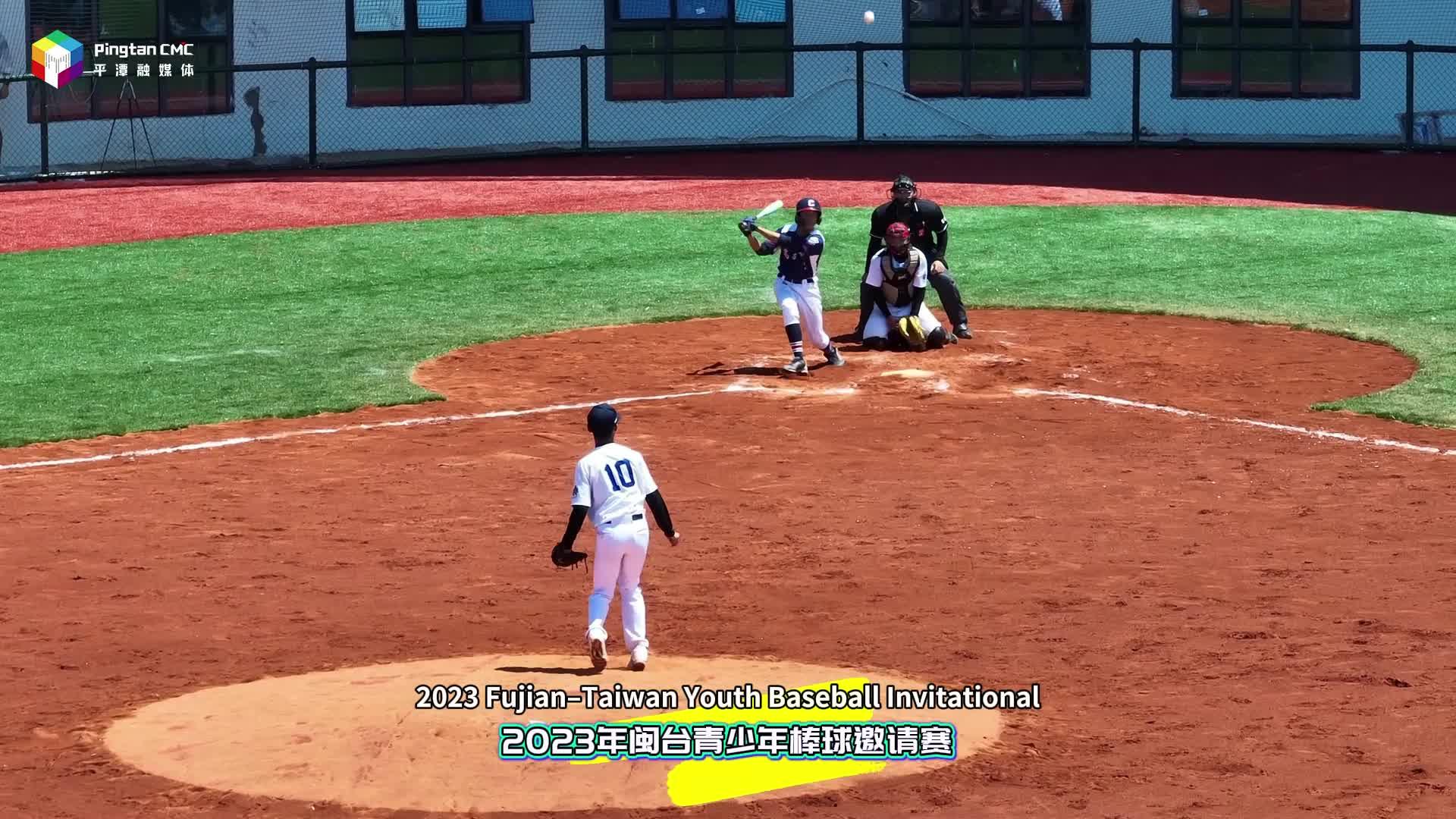 你真棒！致敬每一個(gè)追夢(mèng)人！