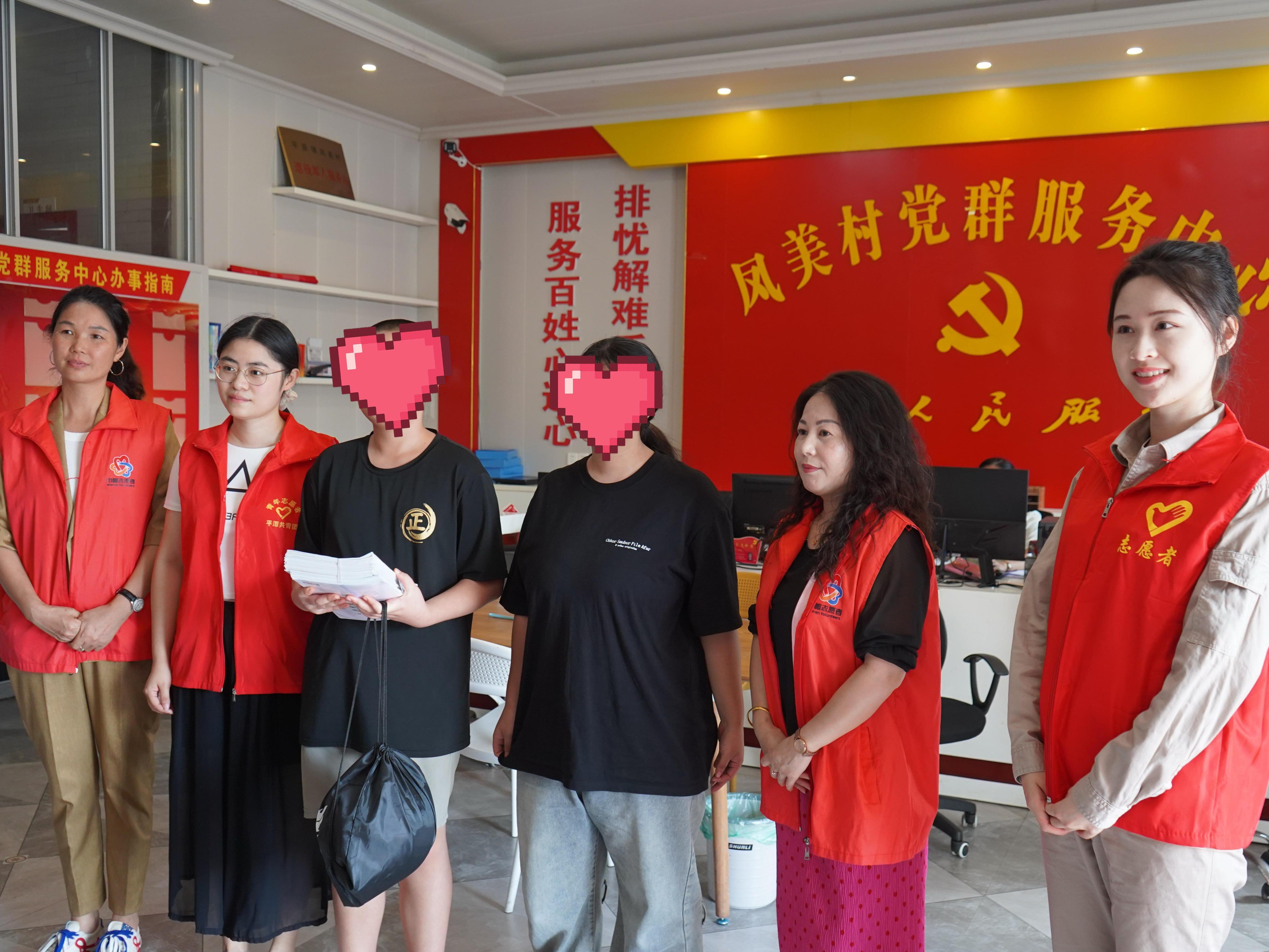 福州平潭供電開(kāi)展“童心長(zhǎng)明”專項(xiàng)公益行動(dòng)