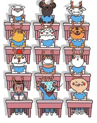 望子成龍.png 望子成龍.png