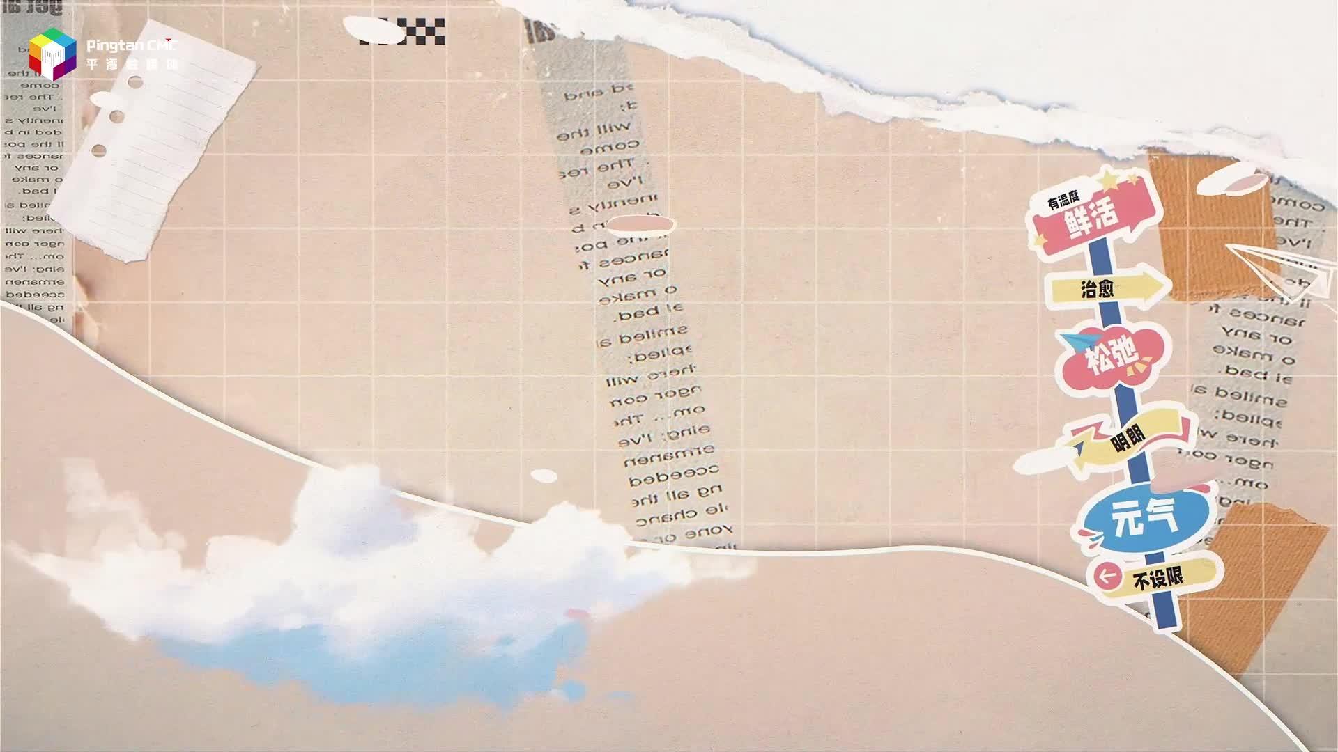 10年銀行人，爆改“喵花園”