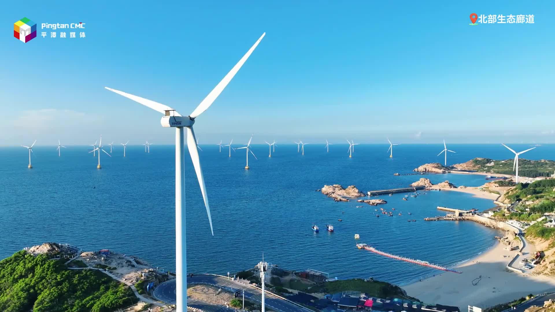 這份平潭嗨玩指南請查收！