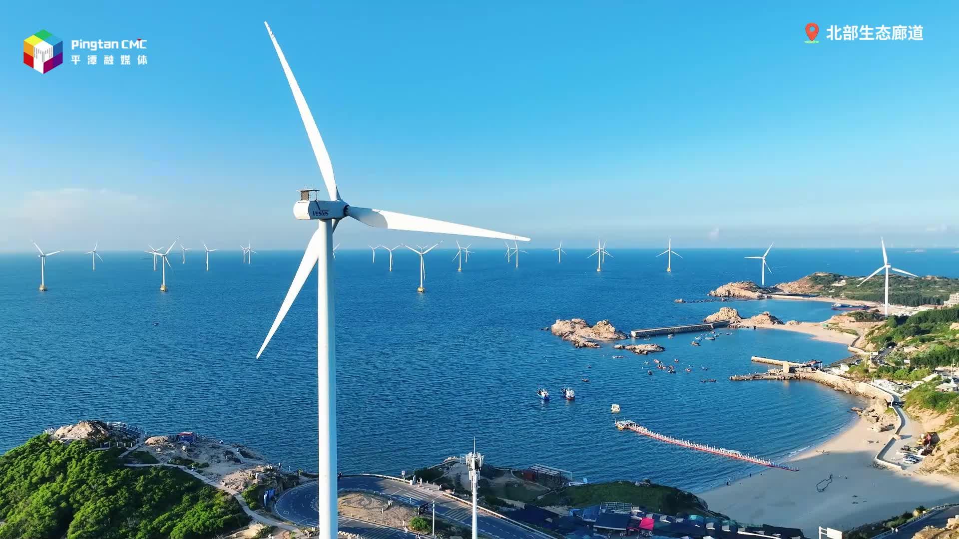 一天一夜游，徜徉平潭海岸線