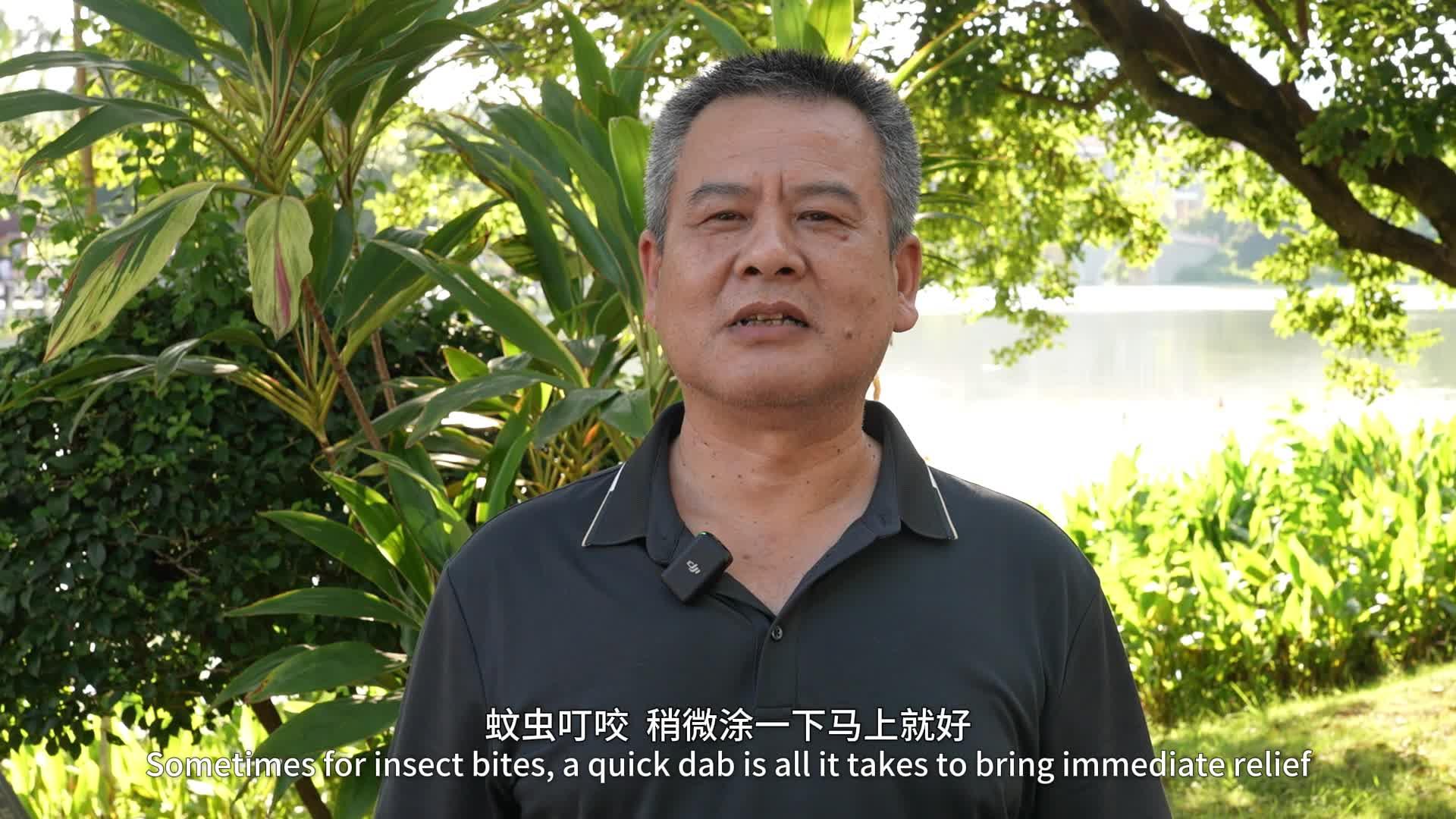 一滴小綠油，緣何登上世界舞臺？??